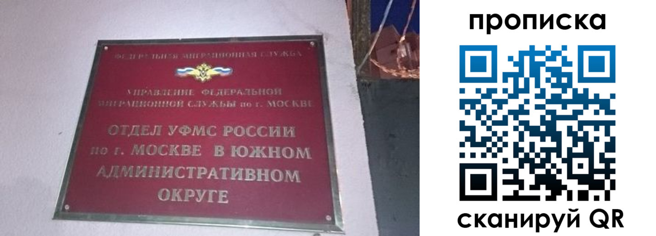 найти адрес прописки в Нижнем Тагиле