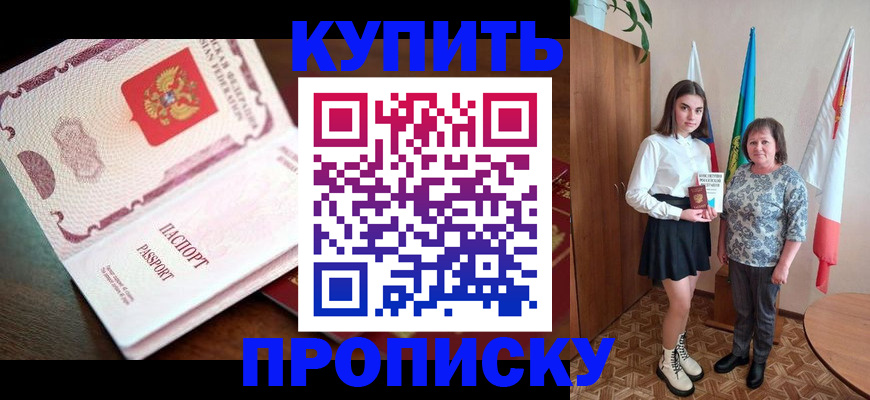 форма 3 в Нижнем Тагиле